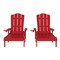Flash Furniture Sonora Adjustable Adirondack Loungers w/Cup Holder, All-Wthr Recycled HDPE Lounge Chair, Red, 2PK 2-LE-HMP-070-01-RED-GG - alternate 4